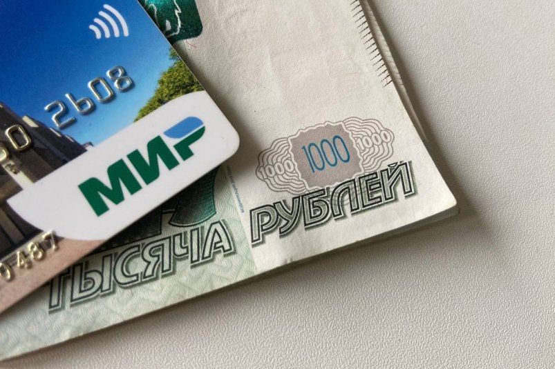 Дополнительная поддержка для пенсионеров: выплаты на карту «Мир» Дополнительная поддержка для пенсионеров: выплаты на карту «Мир»