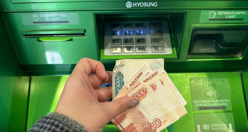 Почему хранить деньги дома — не лучшая идея для пенсионеров Почему хранить деньги дома — не лучшая идея для пенсионеров