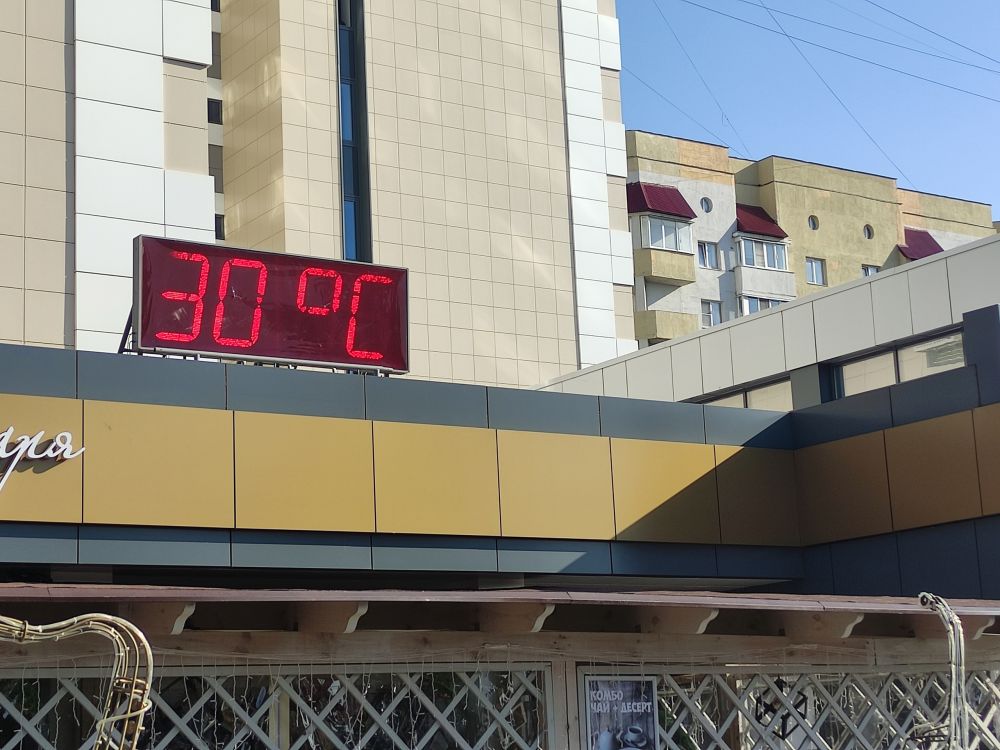 Капризное лето: к чему готовиться и как выжить в погодных качелях Капризное лето: к чему готовиться и как выжить в погодных качелях