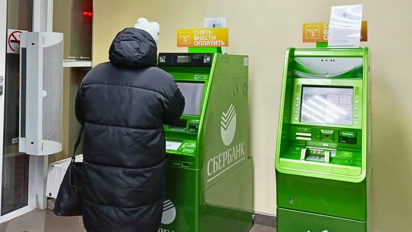 В России вводят новые правила для защиты от мошенничества: готовьтесь к изменениям В России вводят новые правила для защиты от мошенничества: готовьтесь к изменениям