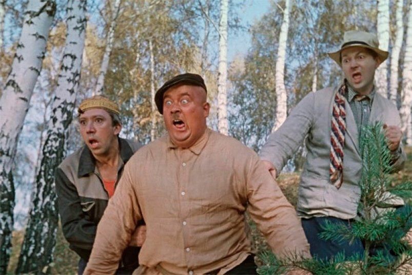 Сможете ли вы узнать фильмы Гайдая по одному кадру? Сможете ли вы узнать фильмы Гайдая по одному кадру?