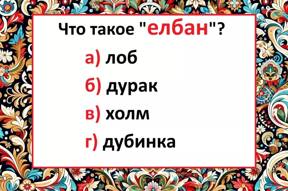   : 