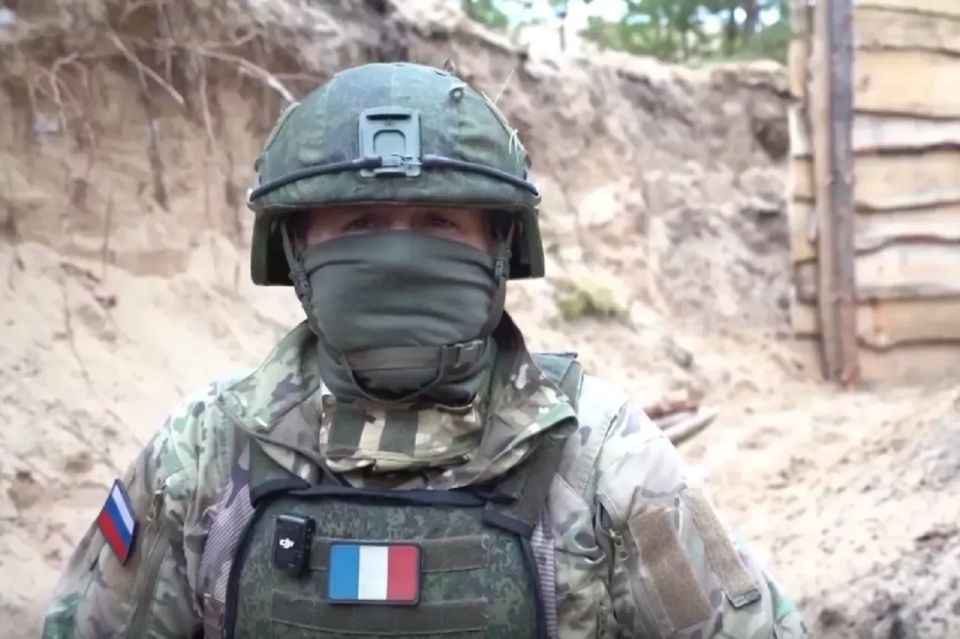 Неизвестные герои: как французы воюют на стороне России в Украине Неизвестные герои: как французы воюют на стороне России в Украине
