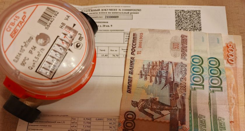 Новые правила оплаты ЖКУ: что изменится для жильцов квартир Новые правила оплаты ЖКУ: что изменится для жильцов квартир