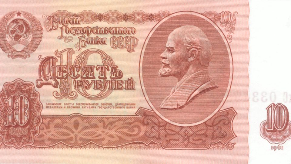 Путешествие в прошлое: что можно было приобрести за 10 рублей в СССР Путешествие в прошлое: что можно было приобрести за 10 рублей в СССР