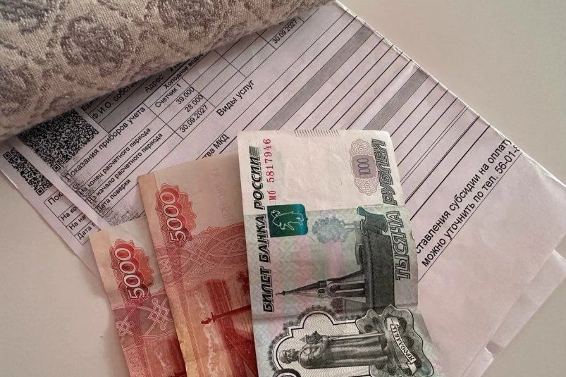 Пенсионерам облегчат оплату отопления: как изменится система платежей Пенсионерам облегчат оплату отопления: как изменится система платежей