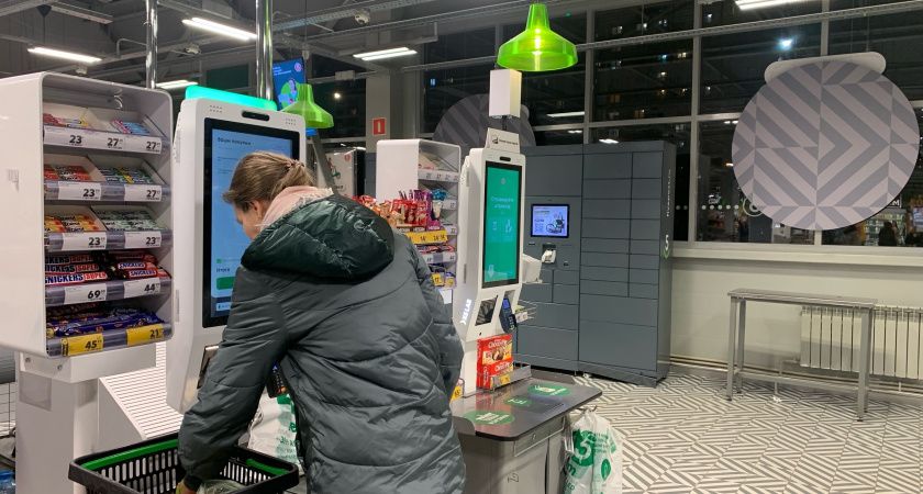 Почему оплата картой может заставить вас тратить больше, чем вы планировали Почему оплата картой может заставить вас тратить больше, чем вы планировали