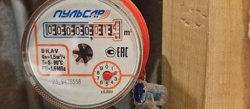 Поверка счётчиков воды без снятия: удобство и выгода для каждого Поверка счётчиков воды без снятия: удобство и выгода для каждого