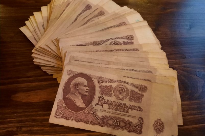 Сможете ли вы ответить на все вопросы? Испытание на знание СССР Сможете ли вы ответить на все вопросы? Испытание на знание СССР