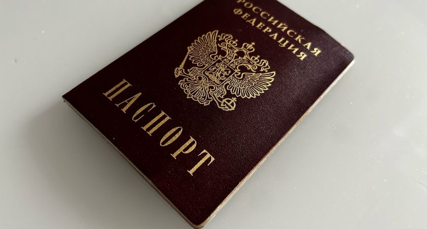 Пора обновить паспорт: сроки, причины и последствия Пора обновить паспорт: сроки, причины и последствия