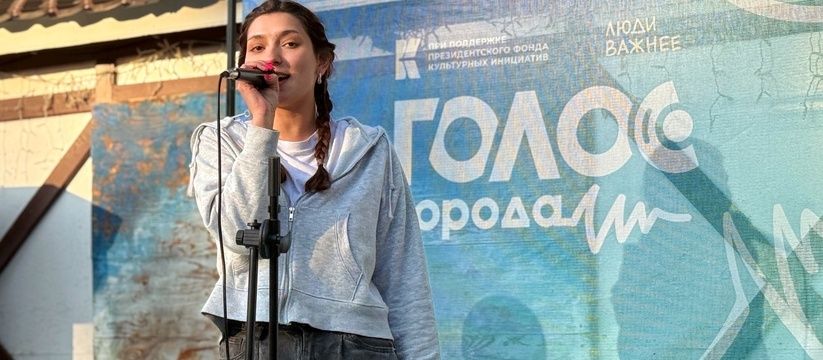 Живой звук в парках Самары: новый культурный проект объединяет город Живой звук в парках Самары: новый культурный проект объединяет город