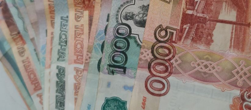 Почётные доноры получат разовую выплату: кому и сколько Почётные доноры получат разовую выплату: кому и сколько