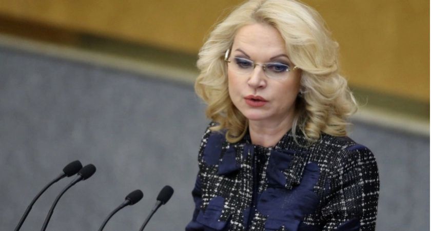 Возвращение индексации пенсий для работающих пенсионеров: что изменится в июне 2025 года Возвращение индексации пенсий для работающих пенсионеров: что изменится в июне 2025 года