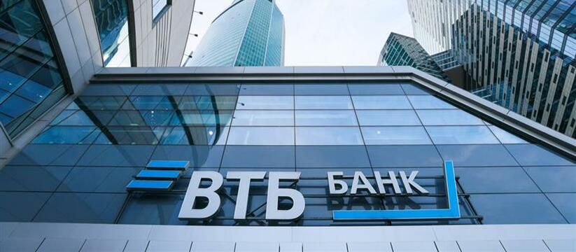 Как мошенники меняют тактику и почему россияне стали меньше терять деньги Как мошенники меняют тактику и почему россияне стали меньше терять деньги
