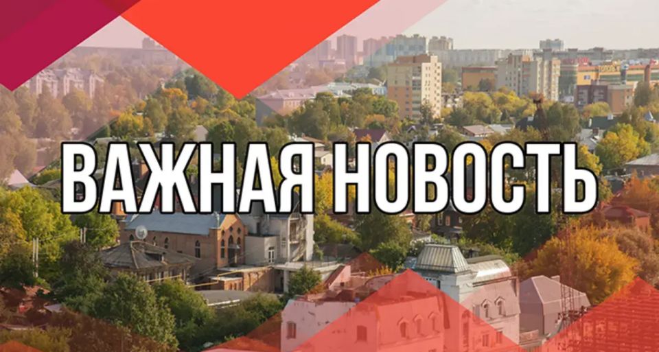 Спокойствие в небе Ивановской области восстанавливается Спокойствие в небе Ивановской области восстанавливается