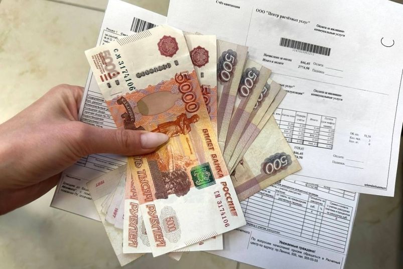 Внимание жильцы: проверьте свои квитанции до конца месяца, чтобы не столкнуться с неприятностями Внимание жильцы: проверьте свои квитанции до конца месяца, чтобы не столкнуться с неприятностями