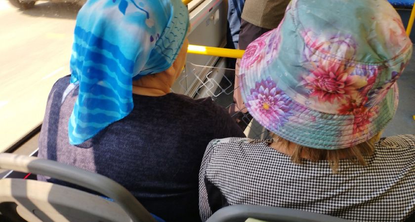 Пенсионерам начисляют прибавки: кто и сколько получит Пенсионерам начисляют прибавки: кто и сколько получит