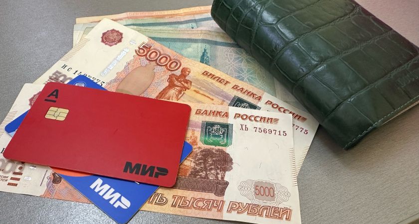Неожиданная финансовая поддержка: как неработающим пенсионерам вернуть до 25 000 рублей Неожиданная финансовая поддержка: как неработающим пенсионерам вернуть до 25 000 рублей