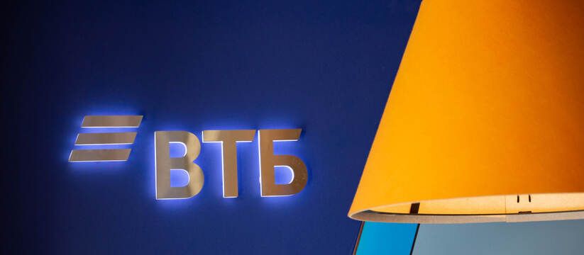 ВТБ расширяет горизонты: продукты банка теперь в 2000 точках Почта Банка