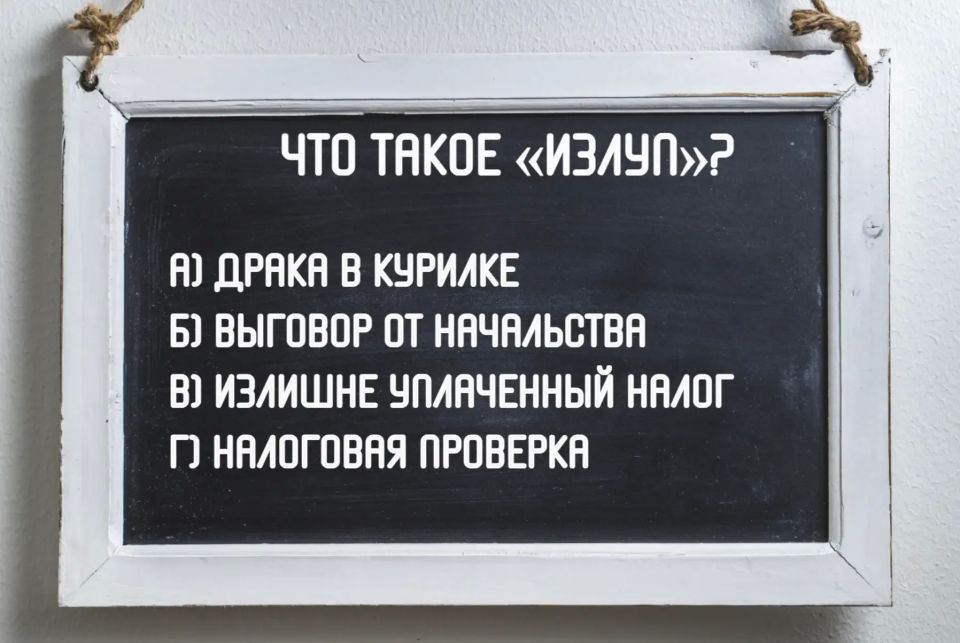  :   ?