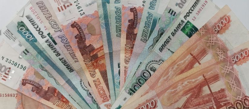 Пенсионеры в ожидании справедливой индексации: проблемы и перспективы