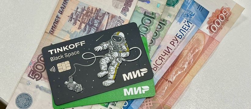 Автопополнение карты в Сбербанке: забудьте о недостатке средств!