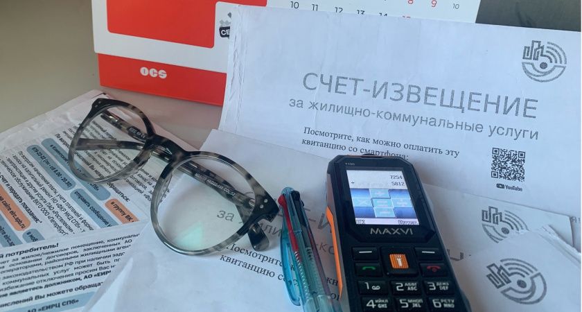 Неожиданные расходы в платёжке ЖКХ: разбираемся, что к чему