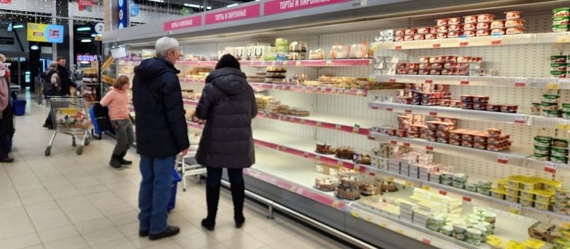 Мороженое взлетает в цене: россияне замечают новый ценовой тренд
