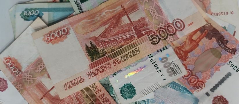 Повышенная пенсия для северян: кто может получить доплату в 33 147 рублей