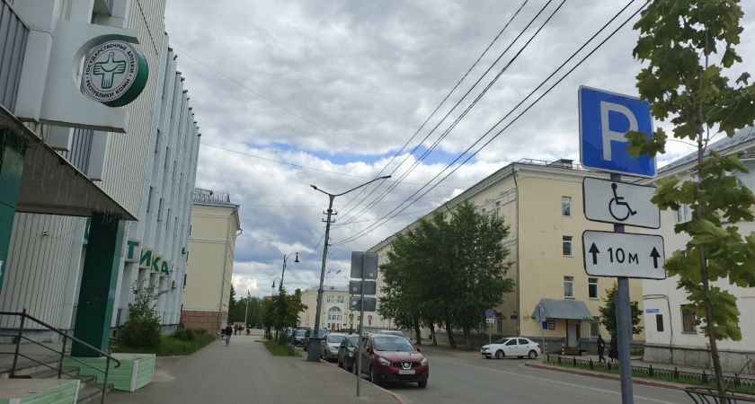 Лето перемен: непривычная прохлада вместо летнего зноя
