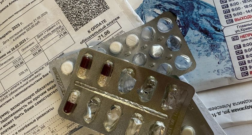Пенсионеры лишаются субсидий на ЖКХ из-за банковских вкладов: как не потерять поддержку государства