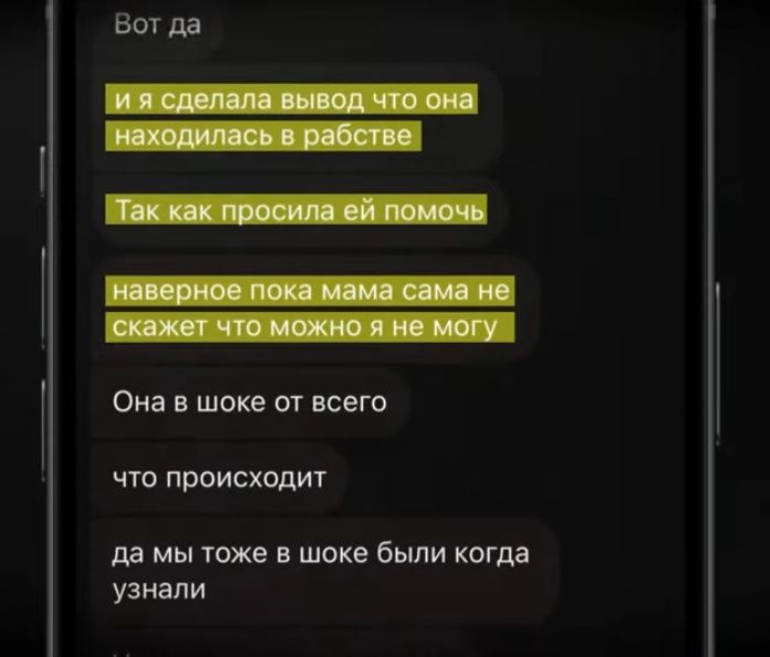   :   ,    