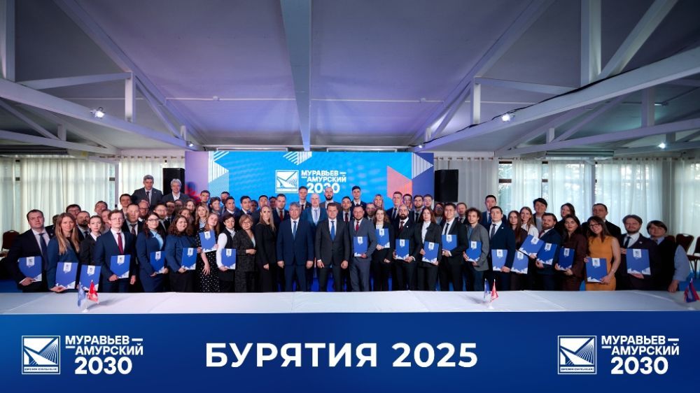     :   - 2030    