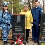 Сотрудники УИС ЕАО восстановили память о воинах: порядок на захоронениях ветеранов Великой Отечественной Сотрудники УИС ЕАО восстановили память о воинах: порядок на захоронениях ветеранов Великой Отечественной