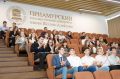 Наука и молодость: в ПГУ прошла яркая научная конференция
