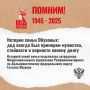 Семейная история Обуховых: наследие мужества и верности долгу