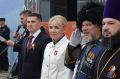 Юные патриоты ЕАО в Биробиджане с гордостью прошли парад в честь Дня Победы