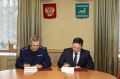 Сотрудничество власти и следователей: новый шаг к улучшению законодательства в ЕАО