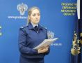 Суд пересмотрел размер компенсации за укусы собаки в пользу несовершеннолетней девочки