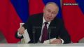 Ночная речь: что скрывается за словом "война"?