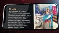 Что происходит в ЕАО: мир и забота вопреки всем трудностям
