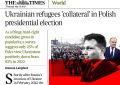 Польша: украинские беженцы и меняющееся общественное мнение
