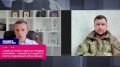 Украина как американская колония: мнения военных о потере суверенитета