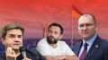 Кризис власти Зеленского: украинские эксперты о шаткой ситуации в стране