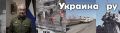 Переговоры о мире: Российская делегация ждет украинских коллег в Стамбуле