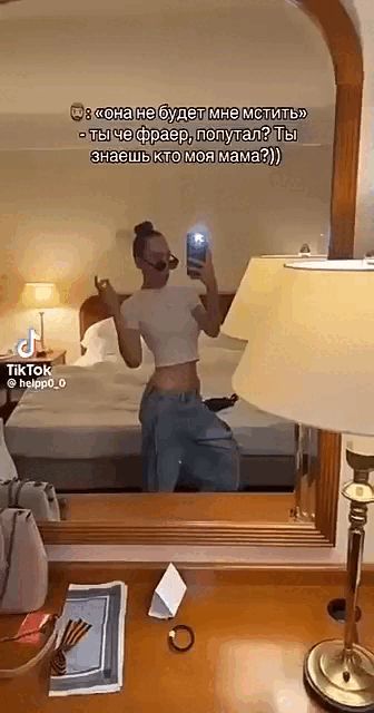      :      