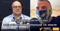 Почему разрушение мостов не решит проблему на фронте: мнение опытного летчика