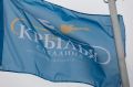 Дальний Восток приглашает на инновационный форум беспилотников Крылья Сахалина