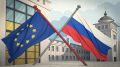Евросоюз объявил о 17-м пакете санкций против России