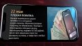 Скандалы и события: что произошло в ЕАО за 22 мая?